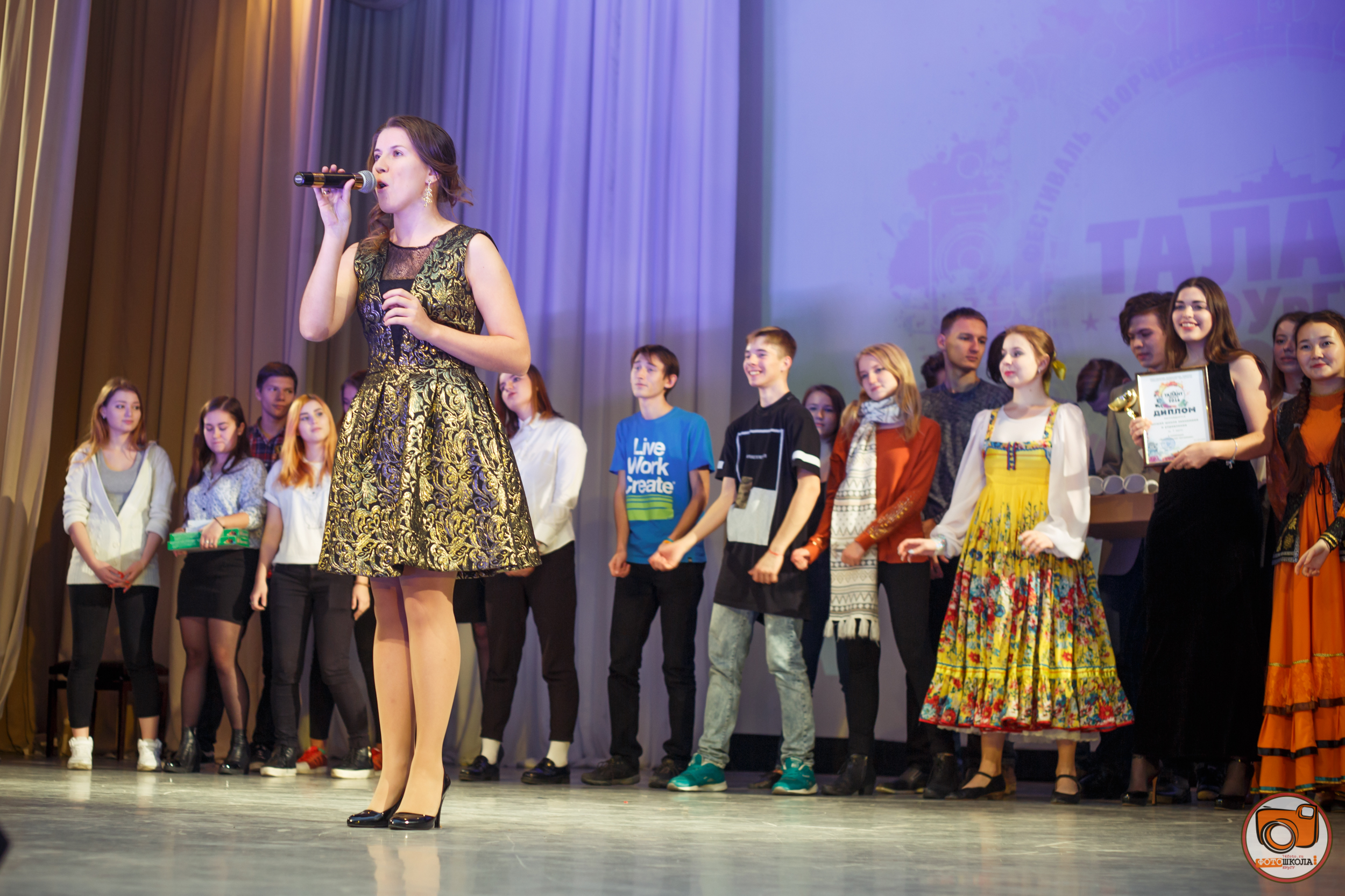 Талант ЮУрГУ 2017