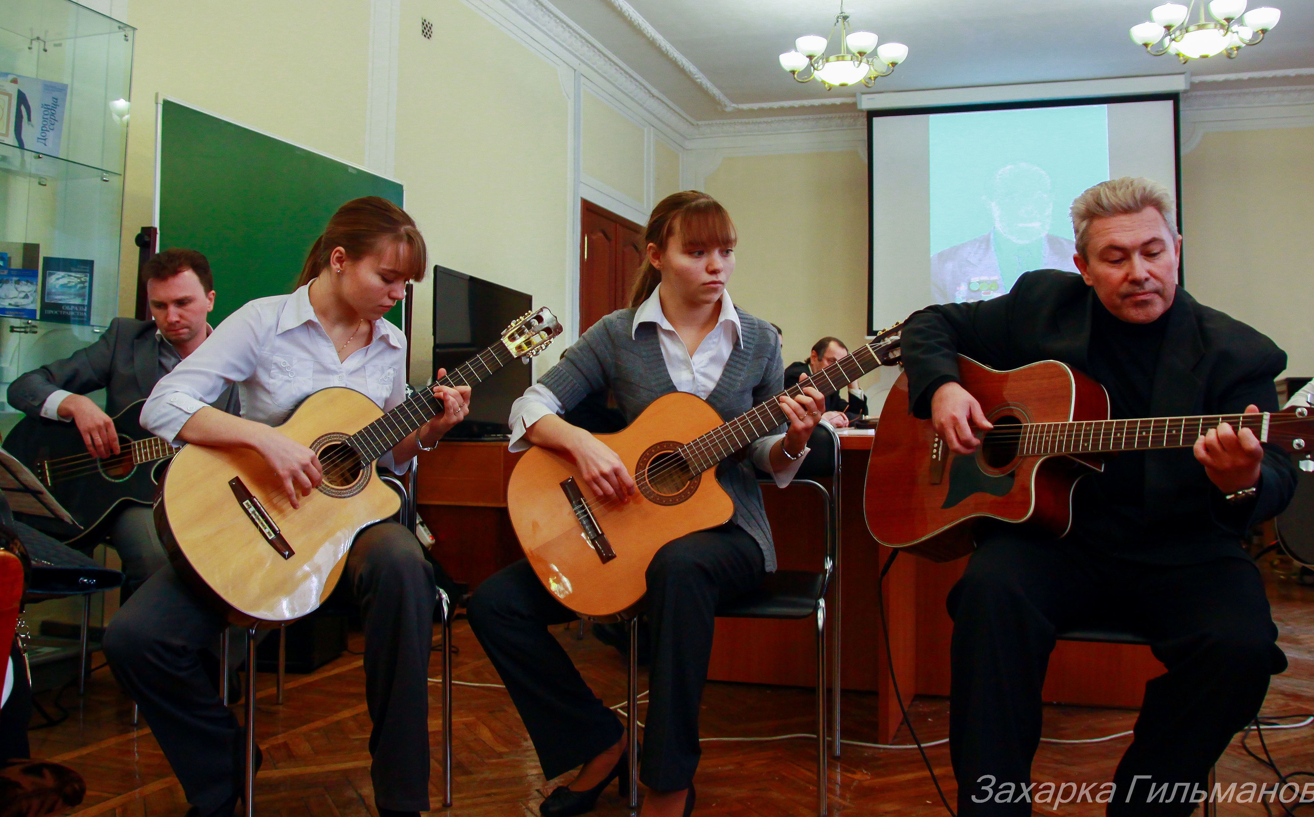 ВИА "Body & soul"